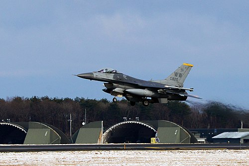 Misawa Air Base
